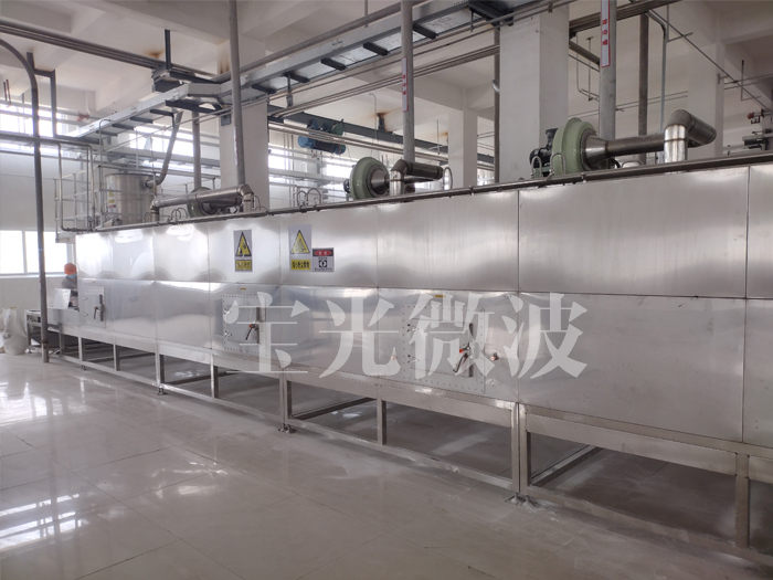 微波淀粉糊精转化设备